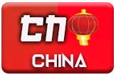 gambar prediksi china togel akurat bocoran TENTOTO