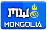 gambar prediksi mongolia togel akurat bocoran TENTOTO